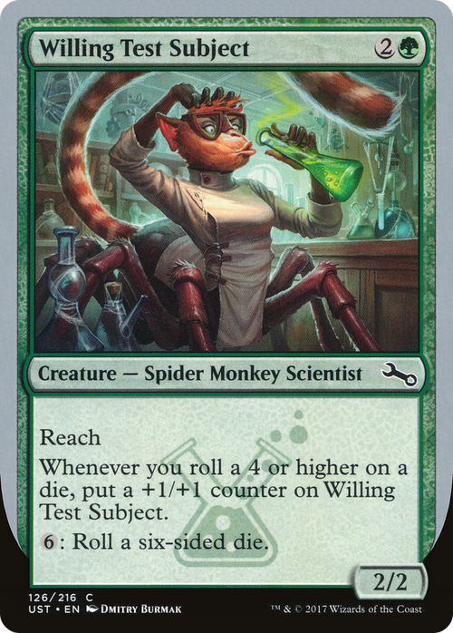 Willing Test Subject (UST-126) - Unstable
