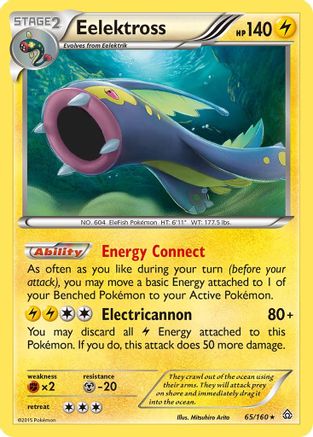 Eelektross  - Reverse Holofoil XY  Primal Clash - Holo Rare