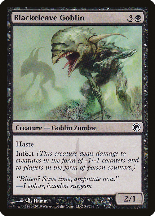 Blackcleave Goblin (SOM-054) - Scars of Mirrodin Foil