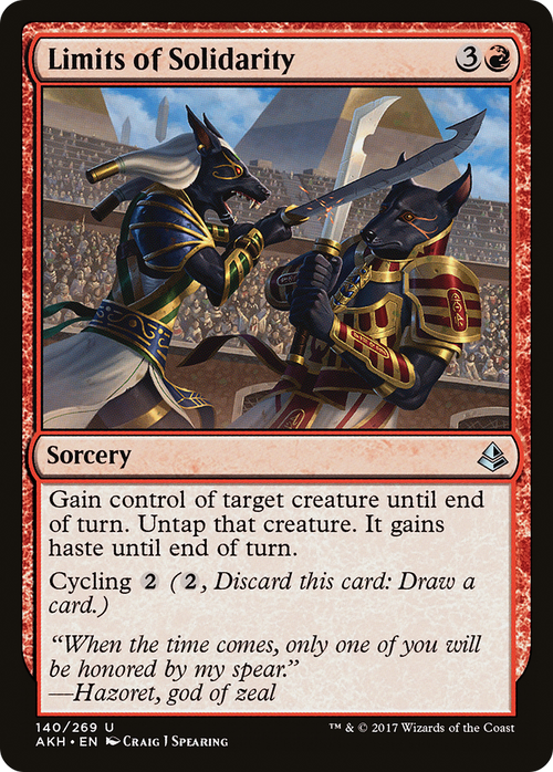 Limits of Solidarity (AKH-140) - Amonkhet