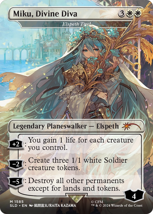 Miku, Divine Diva - Elspeth Tirel (SLD-1585) - Secret Lair Drop / Miku, Divine Diva (Borderless)