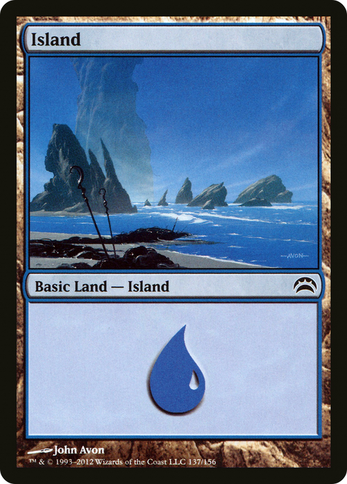 Island (137) (PC2-137) - Planechase 2012 Foil