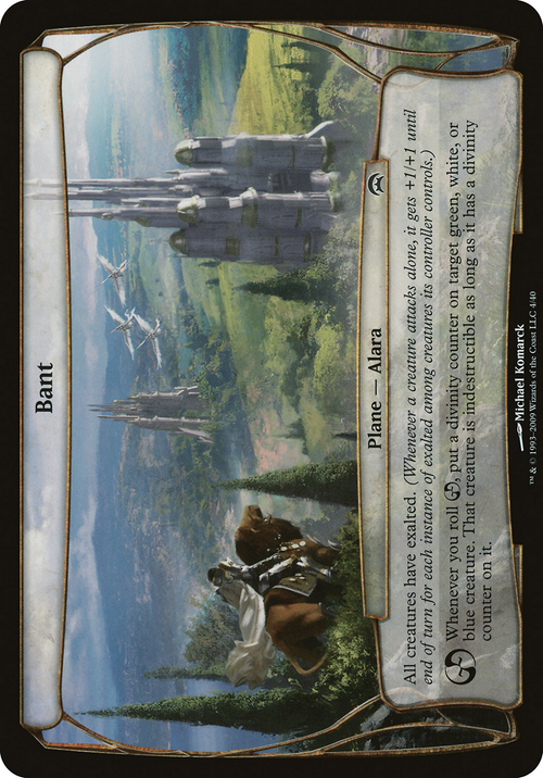 Bant (Planechase) (OVER-004) - Planechase Planes