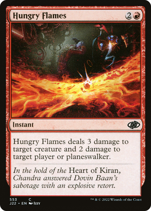 Hungry Flames (J22-553) - Jumpstart 2022