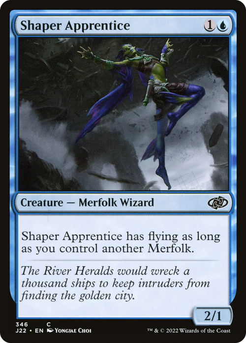 Shaper Apprentice (J22-346) - Jumpstart 2022