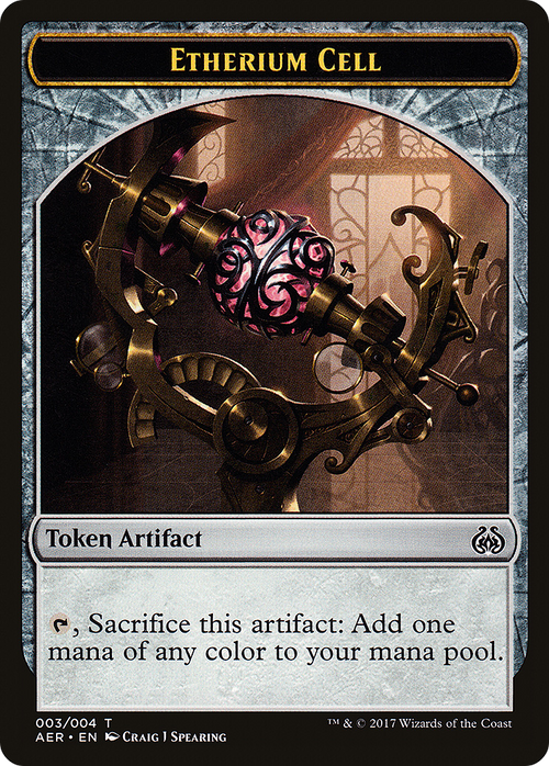 Etherium Cell Token (AER-003) - Aether Revolt Tokens