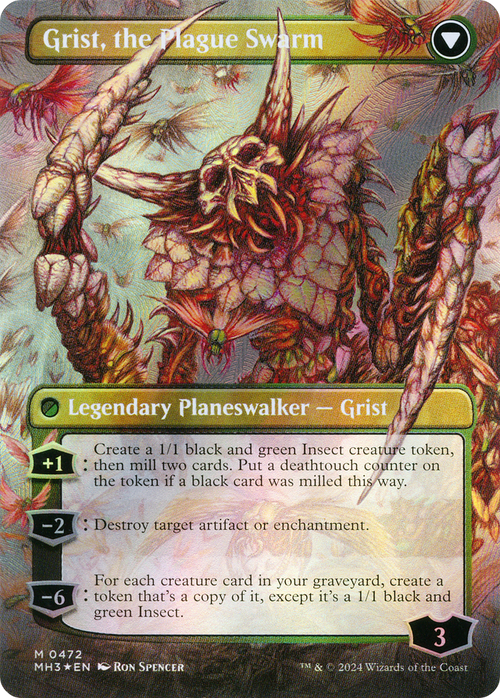 Grist, Voracious Larva (Borderless) (Textured Foil) (MH3-472) - Modern Horizons 3 Foil