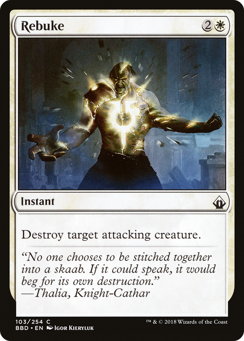 Rebuke (BBD-103) - Battlebond