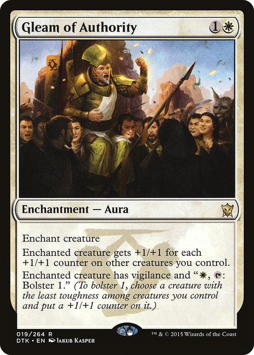 Gleam of Authority (DTK-019) - Dragons of Tarkir Foil