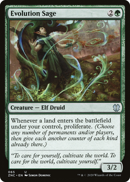 Evolution Sage (ZNC-065) - Zendikar Rising Commander