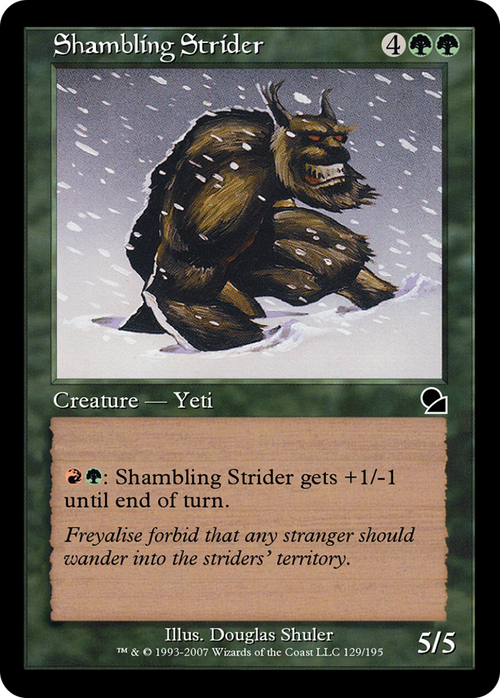 Shambling Strider (ME1-129) - Masters Edition Foil