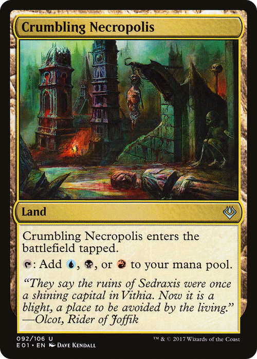 Crumbling Necropolis (AC2-092) - Archenemy: Nicol Bolas