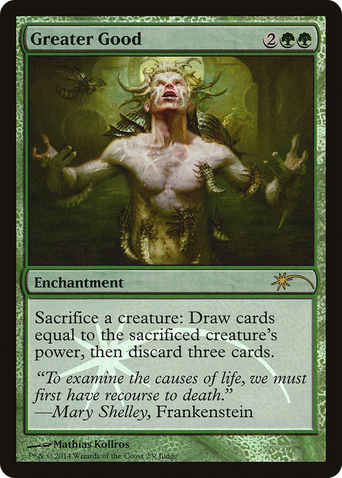 Greater Good (JDG-002) - Judge Gift Cards 2014 Foil