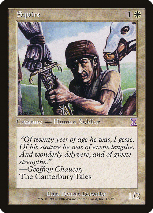 Squire (TSB-015) - Time Spiral Timeshifted Foil