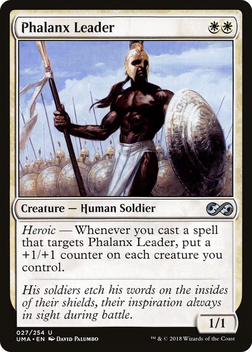 Phalanx Leader (UMA-027) - Ultimate Masters