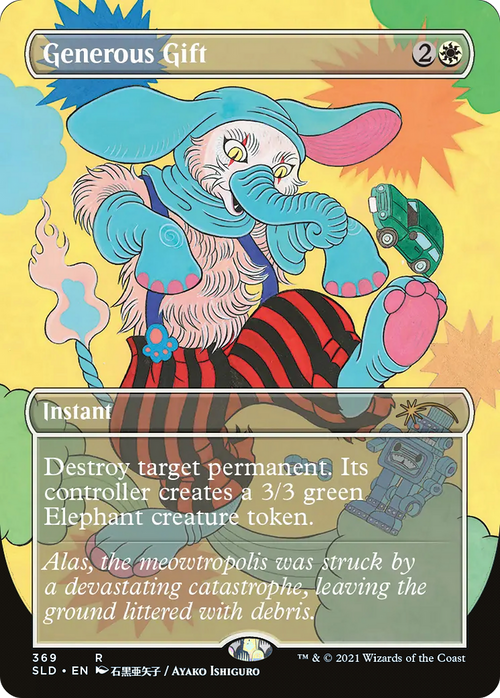 Generous Gift (SLD-369) - Secret Lair Drop (Borderless)
