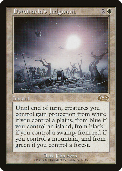 Dominaria's Judgment (PLS-004) - Planeshift