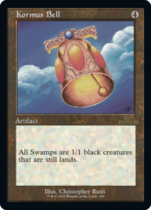 Kormus Bell (Retro Frame) (30A-550) - 30th Anniversary Edition