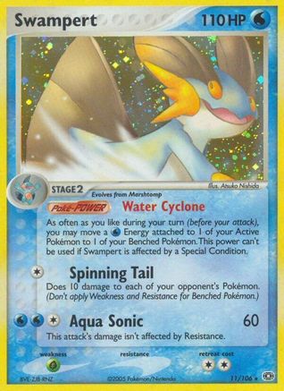 Swampert/106  - Holofoil Emerald - Holo Rare
