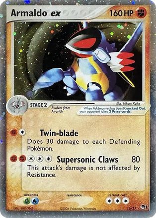 Armaldo ex (Holo)  - Holofoil POP Series 1 - Ultra Rare