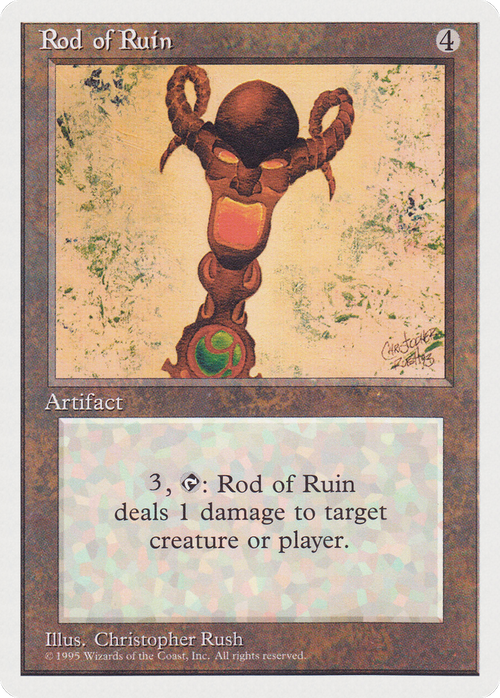 Rod of Ruin (RQS-051) - Rivals Quick Start Set