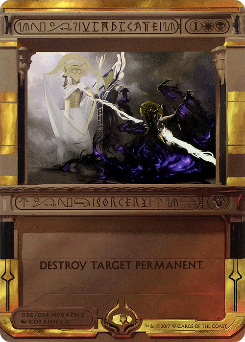 Vindicate (MPS2-030) - Amonkhet Invocations (Borderless) Foil