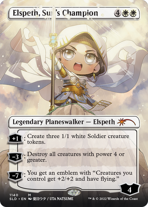 Elspeth, Sun's Champion (Borderless) (SLD-1140) - Secret Lair Drop