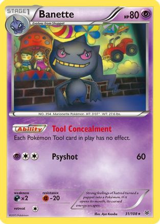 Banette (31) (31) 031  XY  Roaring Skies - Rare