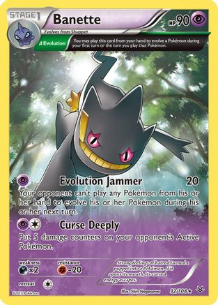 Banette (32 Delta) (32 Delta) 032  - Reverse Holofoil XY  Roaring Skies - Rare