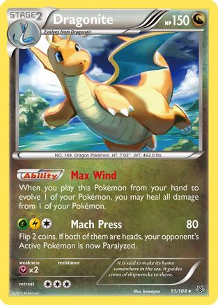 Dragonite (51) (51) 051  - Reverse Holofoil XY  Roaring Skies - Rare