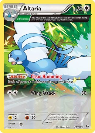 Altaria (74 Delta) (74 Delta) 074  - Reverse Holofoil XY  Roaring Skies - Rare
