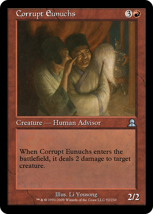 Corrupt Eunuchs (ME3-092) - Masters Edition III Foil