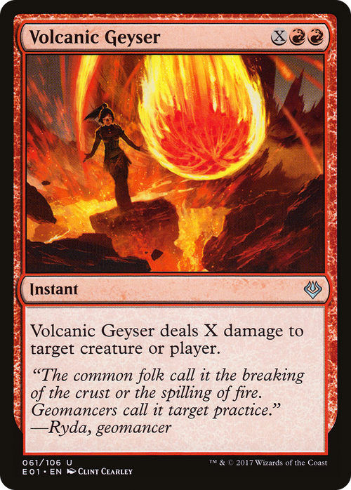Volcanic Geyser (AC2-061) - Archenemy: Nicol Bolas