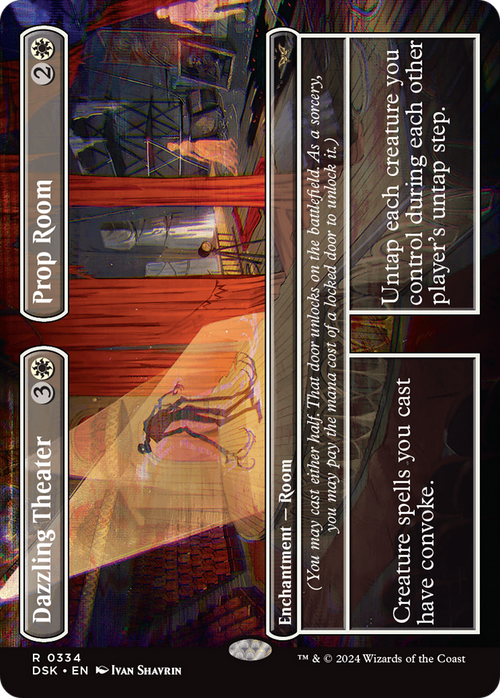 Dazzling Theater // Prop Room (Borderless) (DSK-334) - Duskmourn: House of Horror