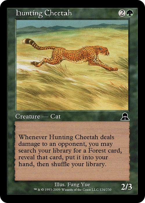 Hunting Cheetah (ME3-124) - Masters Edition III Foil