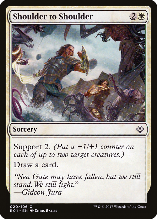 Shoulder to Shoulder (AC2-020) - Archenemy: Nicol Bolas