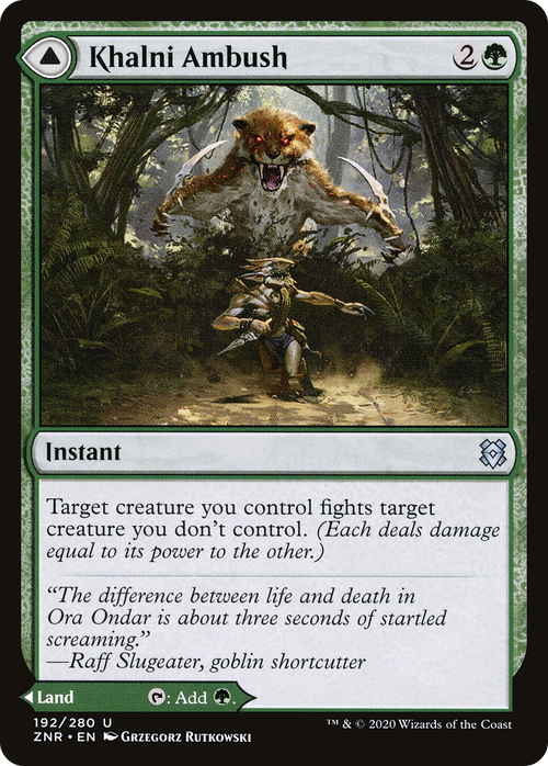 Khalni Ambush (ZNR-192) - Zendikar Rising