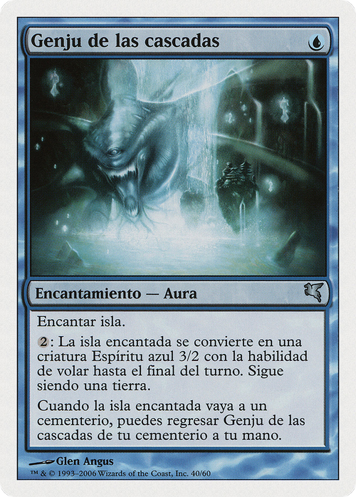 Genju of the Falls (Spanish) - "Genju de las cascadas" (PSAL-G40) - Salvat 2005