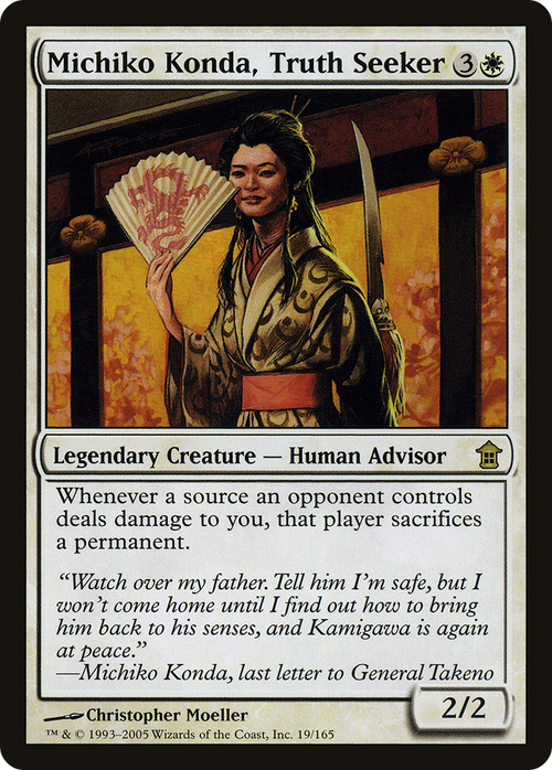 Michiko Konda, Truth Seeker (SOK-019) - Saviors of Kamigawa Foil