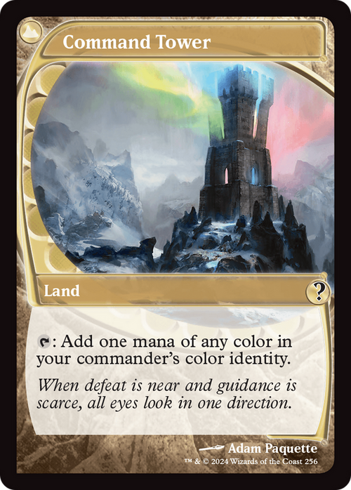 Command Tower (Future Sight) (MB2-256) - Mystery Booster 2 Foil