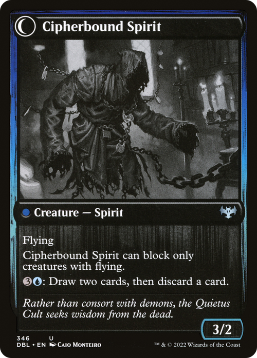 Soulcipher Board (DBL-346) - Innistrad: Double Feature: (Double Faced Transform)