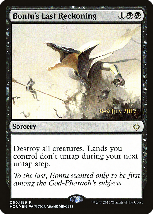 Bontu's Last Reckoning (PRE-60S) - Hour of Devastation Promos Foil