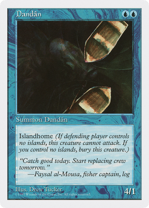 Dandan (5ED-079) - Fifth Edition