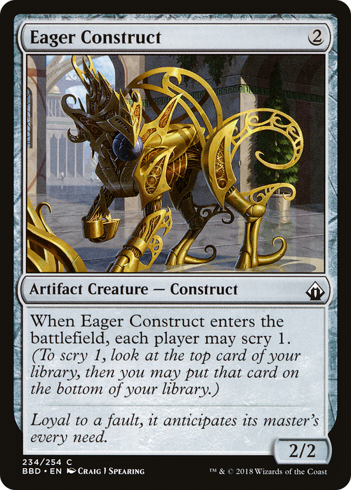 Eager Construct (BBD-234) - Battlebond Foil