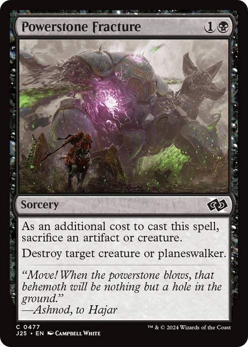 Powerstone Fracture (J25-477) - Foundations Jumpstart