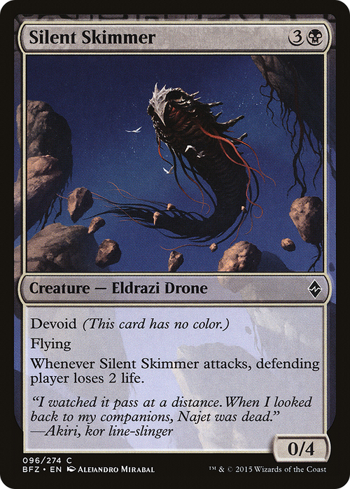 Silent Skimmer (BFZ-096) - Battle for Zendikar: (devoid) Foil
