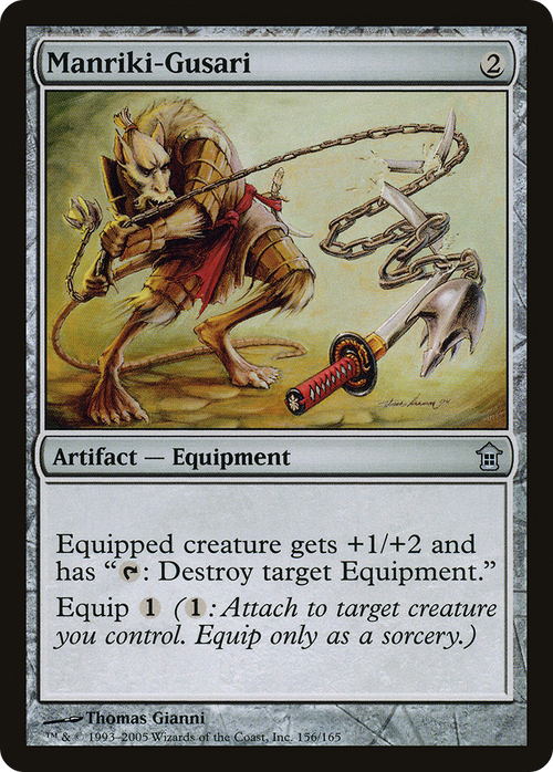 Manriki-Gusari (SOK-156) - Saviors of Kamigawa Foil