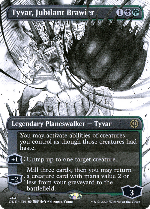 Tyvar, Jubilant Brawler (Borderless) (ONE-344) - Phyrexia: All Will Be One: (Showcase) Foil