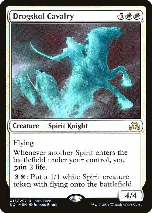 Drogskol Cavalry (UMP-015) - Shadows over Innistrad Promos Foil