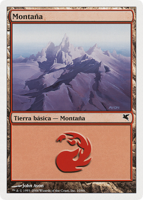 Mountain (Italian) - "Montagna" (D10) (PSAL-D10) - Salvat 2005
